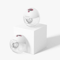 Momcozy Milchpumpe M5