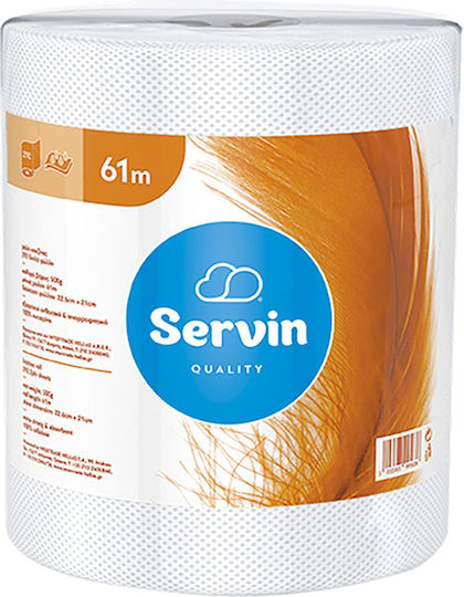 Servin Prosoape de Bucătărie Rulou 2 Foi 6 Pachete (500gr/Rulou)