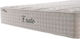 Como felt & wadding producers Erato Doubleface 30 Einzel Ergonomisch Matratze 90x190cm