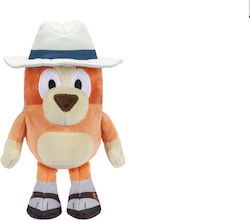 Bluey S12 20 cm