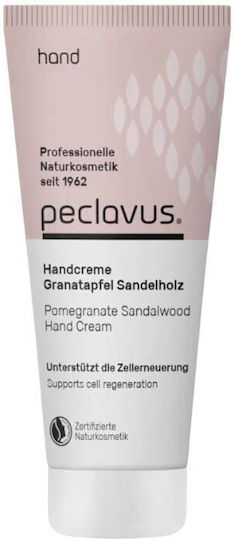 Peclavus Αναπλαστική & Αντιγηραντική Κρέμα για Σκασμένα Χέρια 30ml