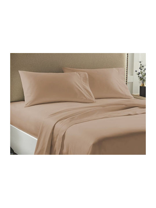Duvet Cover Double 200x240 Economy Beige