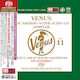 Various Artists Venus Amazing Super Audio Cd Sampler Vol 11 1 Sacd