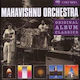 Mahavishnu Orchestra Original Album Classics 5 CD Μουσικής