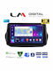 LM Digital Автомобилна Аудио Система (Блутут/USB/WiFi/GPS/Apple-Carplay/Android-Auto)
