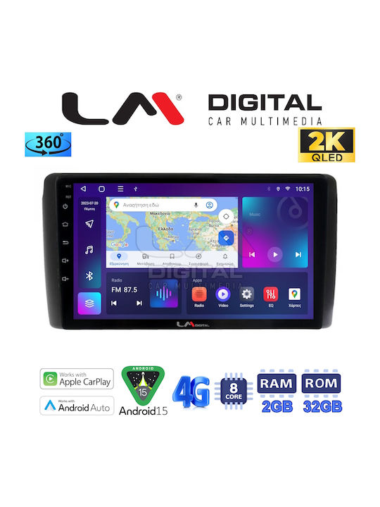 LM Digital Автомобилна Аудио Система (Блутут/USB/WiFi/GPS/Apple-Carplay/Android-Auto)