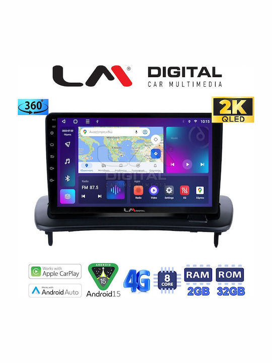 LM Digital Автомобилна Аудио Система (Блутут/USB/WiFi/GPS/Apple-Carplay/Android-Auto)