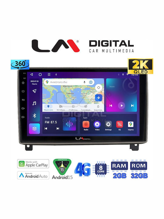 LM Digital Автомобилна Аудио Система (Блутут/USB/WiFi/GPS/Apple-Carplay/Android-Auto)