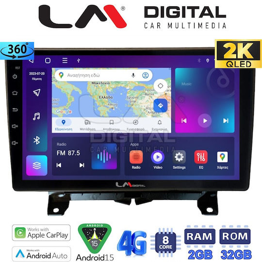 LM Digital Car Audio System for Land Rover Range Rover Sport 2005 > 2014 (Bluetooth/USB/WiFi/GPS/Apple-Carplay/Android-Auto)