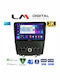 LM Digital Автомобилна Аудио Система (Блутут/USB/WiFi/GPS/Apple-Carplay/Android-Auto)