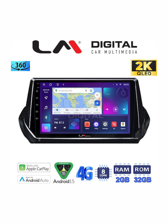 LM Digital Автомобилна Аудио Система (Блутут/USB/WiFi/GPS/Apple-Carplay/Android-Auto)