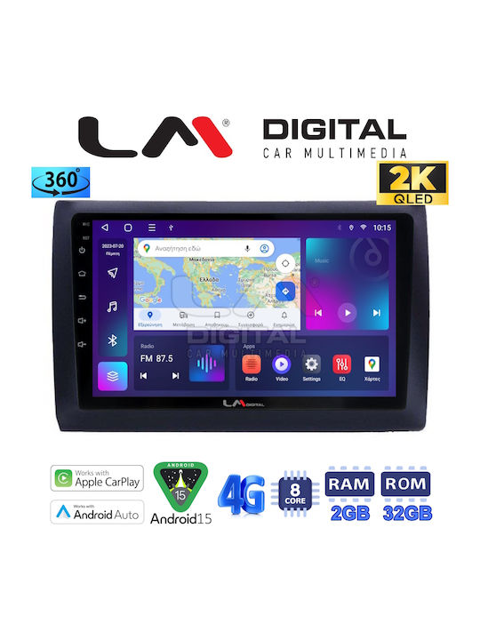 LM Digital Автомобилна Аудио Система (Блутут/USB/WiFi/GPS/Apple-Carplay/Android-Auto)