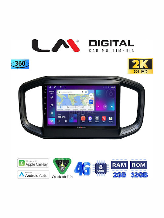 LM Digital Автомобилна Аудио Система (Блутут/USB/WiFi/GPS/Apple-Carplay/Android-Auto)