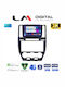 LM Digital Автомобилна Аудио Система (Блутут/USB/WiFi/GPS/Apple-Carplay/Android-Auto)