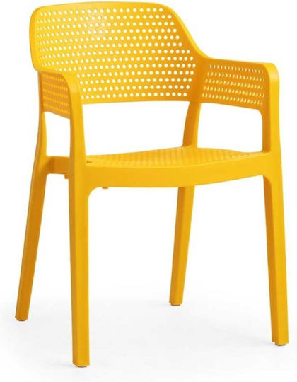 Outdoor Chair Polypropylene Hawai Κιτρινο 50x46x80cm