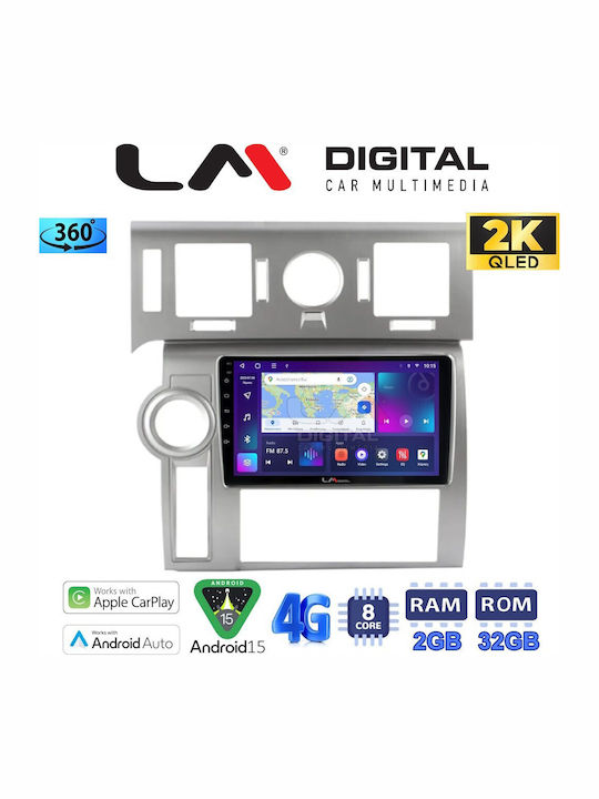 LM Digital Автомобилна Аудио Система (Блутут/USB/WiFi/GPS/Apple-Carplay/Android-Auto)