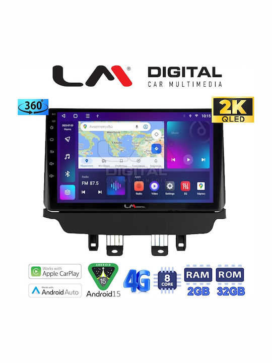 LM Digital Автомобилна Аудио Система (Блутут/USB/WiFi/GPS/Apple-Carplay/Android-Auto)