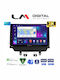 LM Digital Автомобилна Аудио Система (Блутут/USB/WiFi/GPS/Apple-Carplay/Android-Auto)