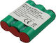 Avizar Battery Aeg Junior 2.0 Type 141 Version Recent Nimh 3.6v 2000mah 7.2wh Green