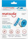 Matsuda Film Tape Transparent First Aid Tape 1....