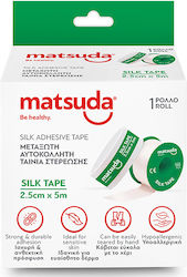 Matsuda Silk Tape