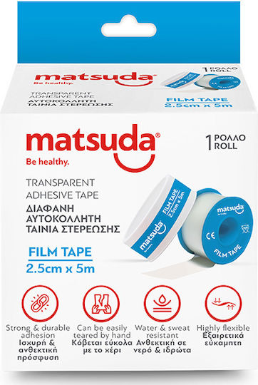 Matsuda Film Tape Διάφανη Επιδεσμική Ταινία 2.5cm x 5m