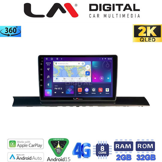 LM Digital Ηχοσύστημα Αυτοκινήτου για Audi A4 / A5 2016 > 2021 (Bluetooth/USB/WiFi/GPS/Apple-Carplay/Android-Auto)