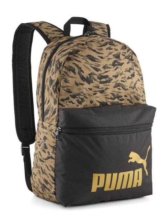 PUMA Backpack Καφέ