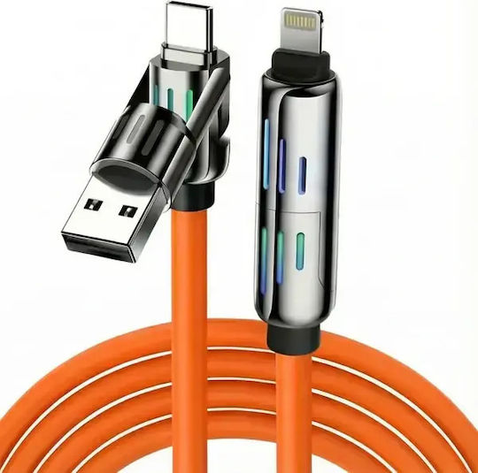 Hyperloq USB to Cable Πορτοκαλί 2m