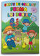 Carte De Colorat Pentru Copii Ferma Bunicului Dimensiune A4 24 Pagini Carton 120 Gsm
