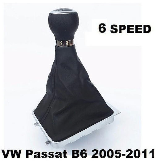 Πόμολο 6 Ταχυτήτων Φούσκα Vw Passat B6 2005-2011