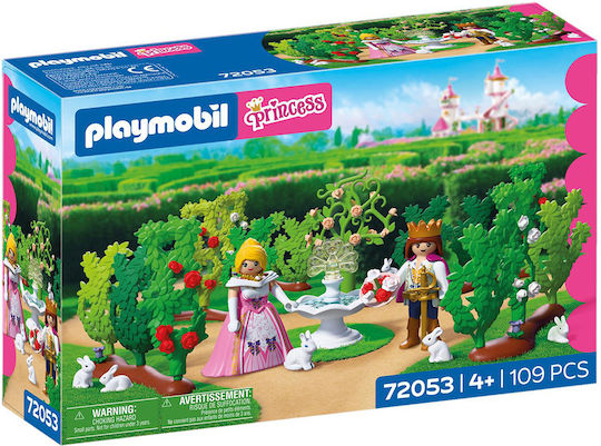 Playmobil Принцеса Кралски лабиринт за 4+ години години