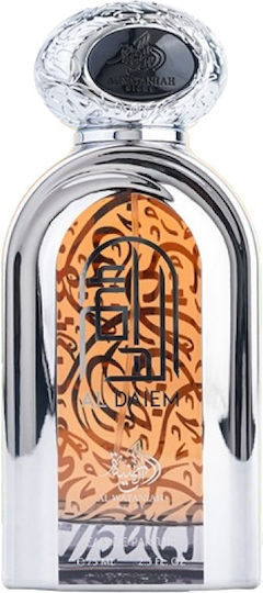 Al Wataniah Al Daiem Eau de Parfum 75ml