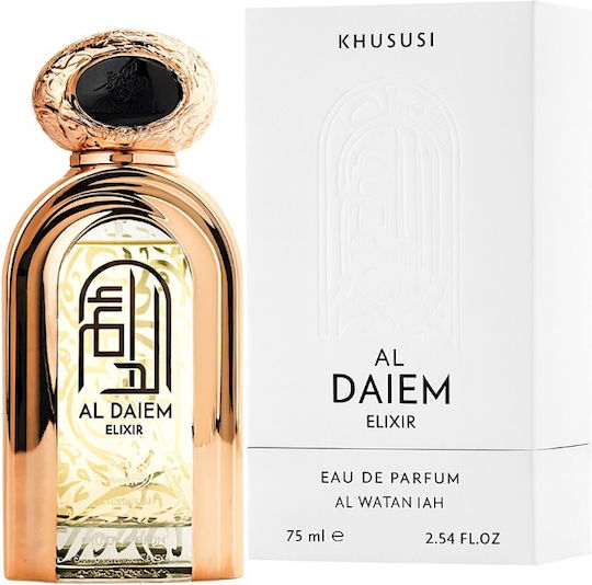 Al Wataniah Al Daiem Elixir Eau de Parfum 75ml