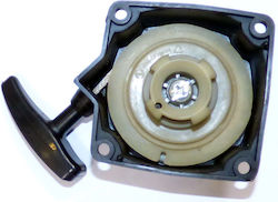 Handgriff Komplett Original Kaiser Pnbc520-3b