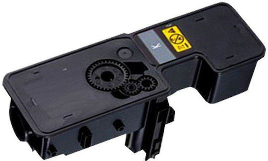 Compatible Toner for Laser Printer TK-5230K, Black