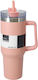 Excellent Houseware Handled Tumbler Thermos Bot...