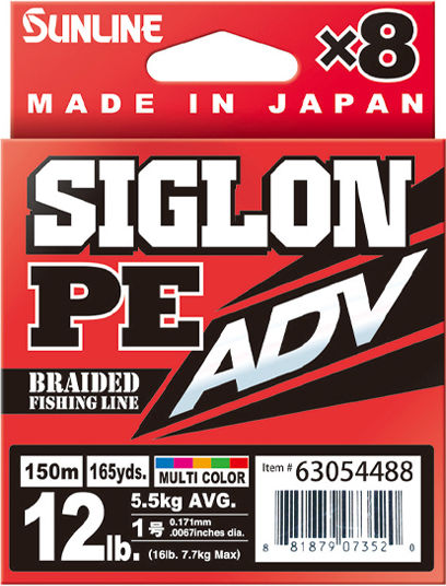 Νήμα Sunline Siglon Pe Adv X8 300m 0,242 Pe 2.0