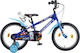 Polar 20" Детски Велосипед BMX Син