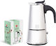 Cok Spain Beam Heater