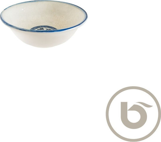 Bonna Porcelain Salad Bowl Bonna Porcelain Salad Bowl