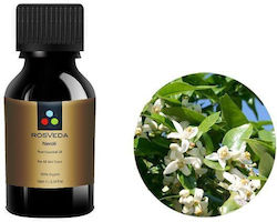 Rosveda Essential Oil Mandarin 10ml Rosveda Essential Oil Mandarin 10ml
