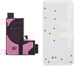 Γνήσια Μπαταρία Service Pack Apple Iphone 15 Plus Genuine Part Γνήσια Μπαταρία Service Pack Apple Iphone 15 Plus Genuine Part