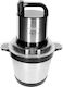 Sokany Electric Mincer 800w Multifunction 4l Silver