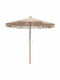 Professional Umbrella Floor Round Wooden Beige D2.5m