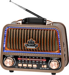 Kruger & Matz KM0833 Retro Επιτραπέζιο Καφέ Kruger & Matz KM0833 Retro Επιτραπέζιο Καφέ