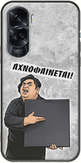 Epic Quotes Αχνοφαίνεται Honor 90 Lite 5g Черен TPU Черен Силикон