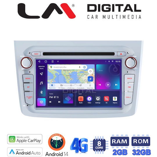 LM Digital Автомобилна Аудио Система (Блутут/USB/WiFi/GPS/Apple-Carplay/Android-Auto)