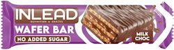 AllNutrition Wafer Μπάρα Πρωτεΐνης με Γεύση Milk Chocolate 45gr