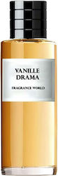 Fragrance World Vanille Drama Eau de Parfum 80ml